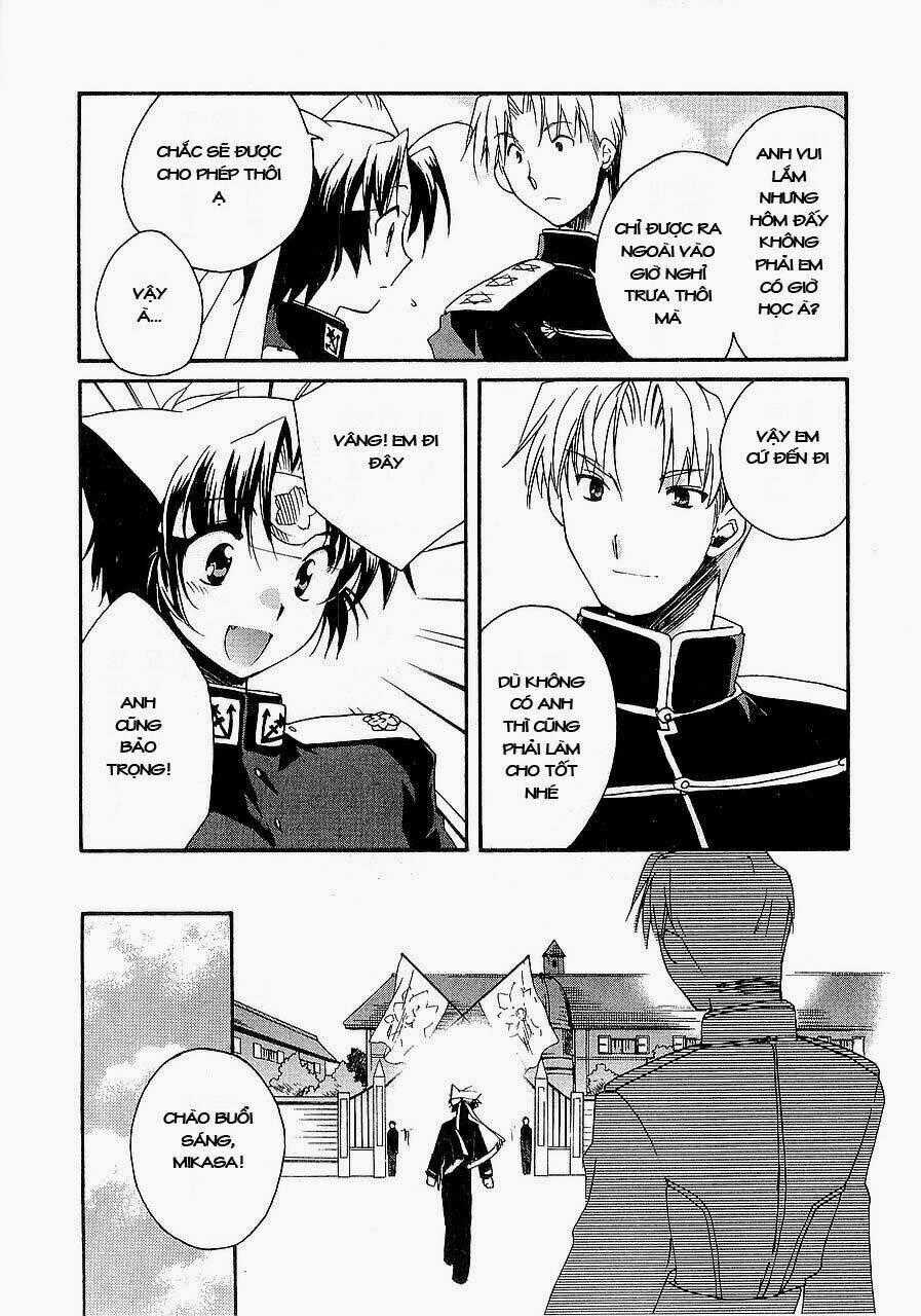 Soukai Kessen - Chapter 15 - Trang 2