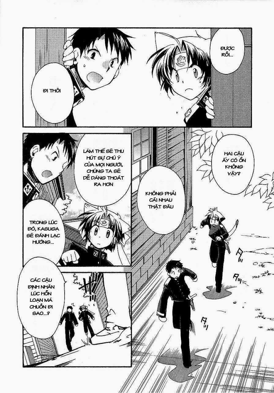 Soukai Kessen - Chapter 15 - Trang 17