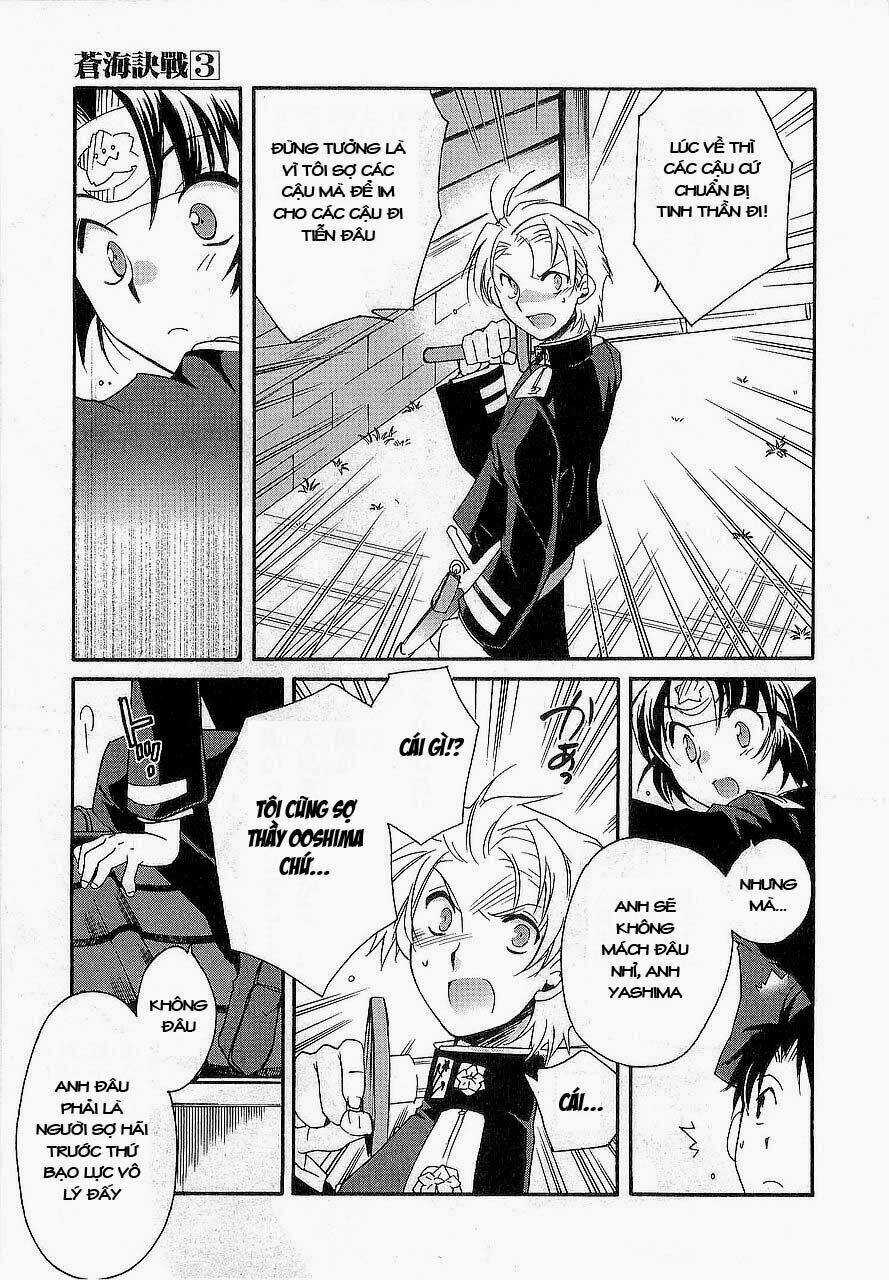 Soukai Kessen - Chapter 15 - Trang 24