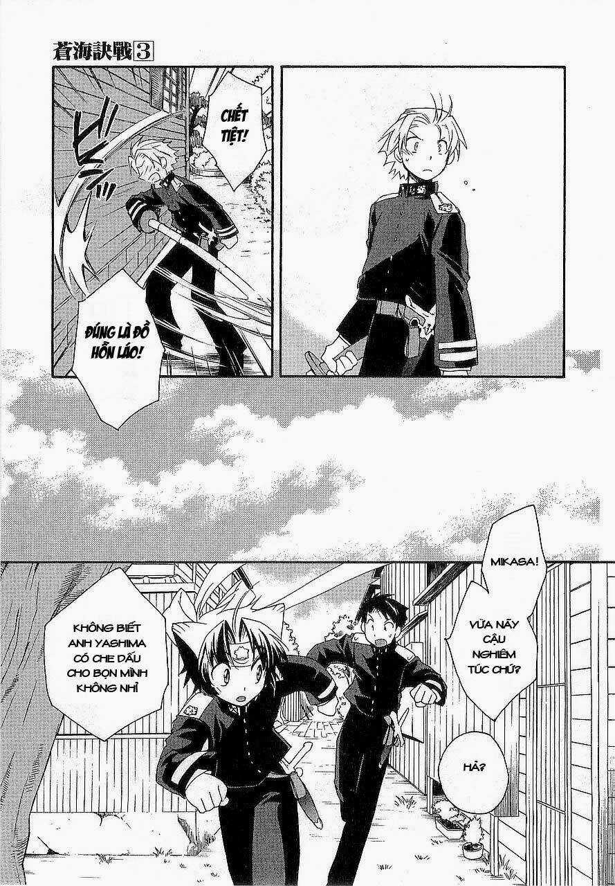 Soukai Kessen - Chapter 15 - Trang 26