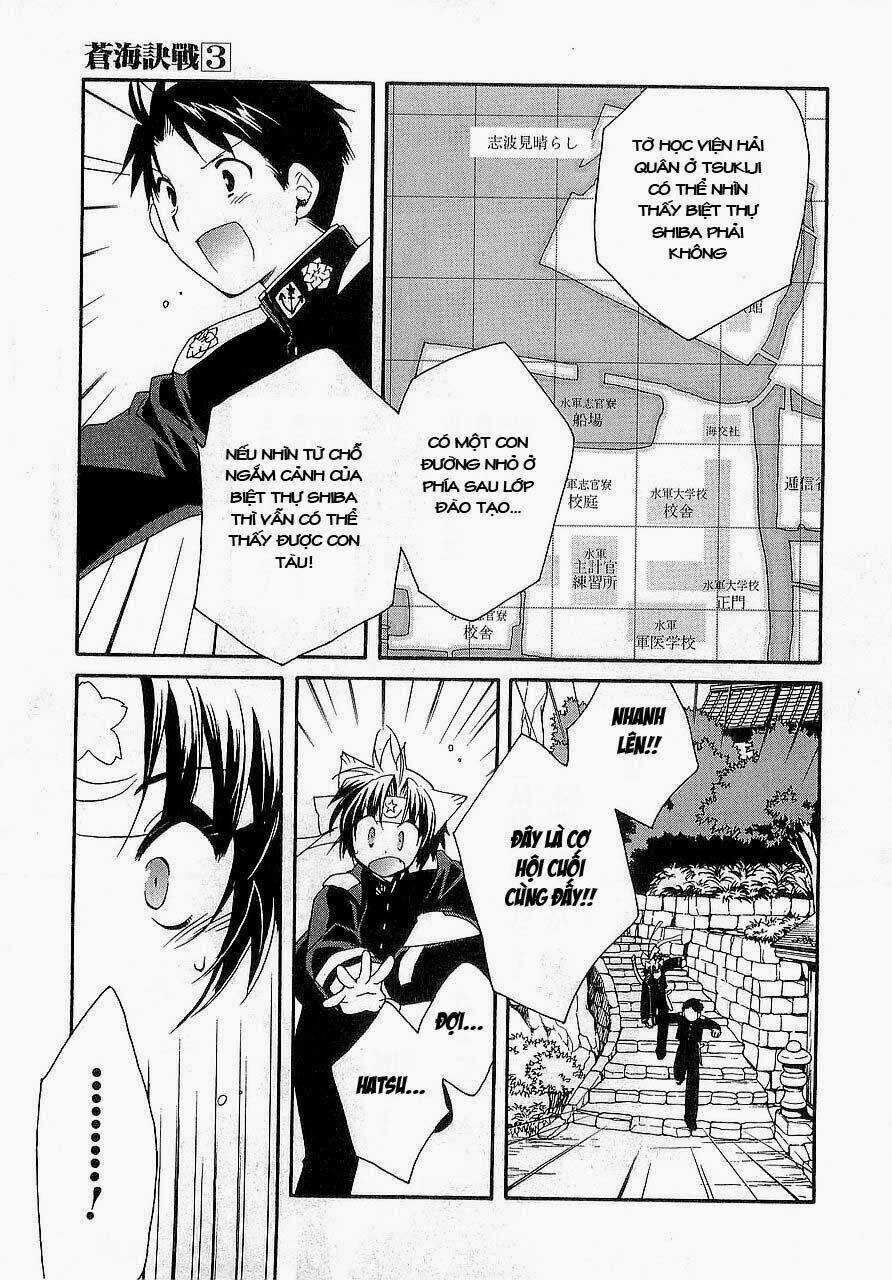 Soukai Kessen - Chapter 15 - Trang 32