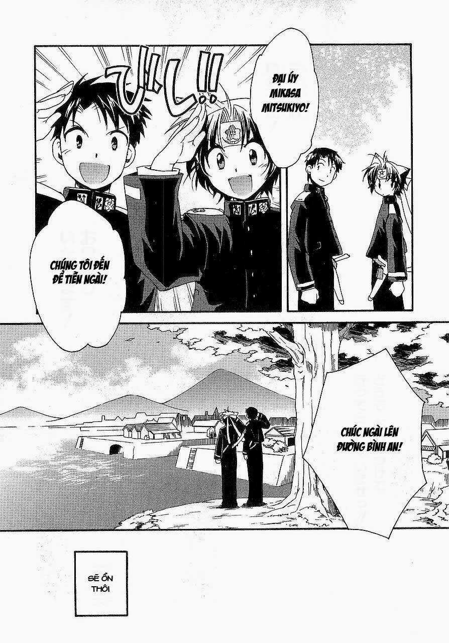 Soukai Kessen - Chapter 15 - Trang 36