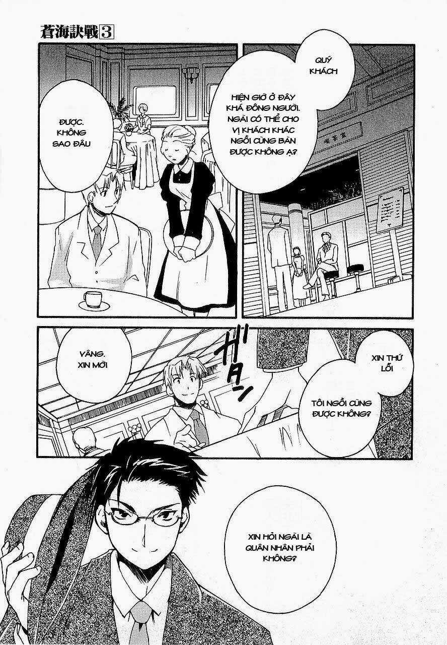 Soukai Kessen - Chapter 15 - Trang 42