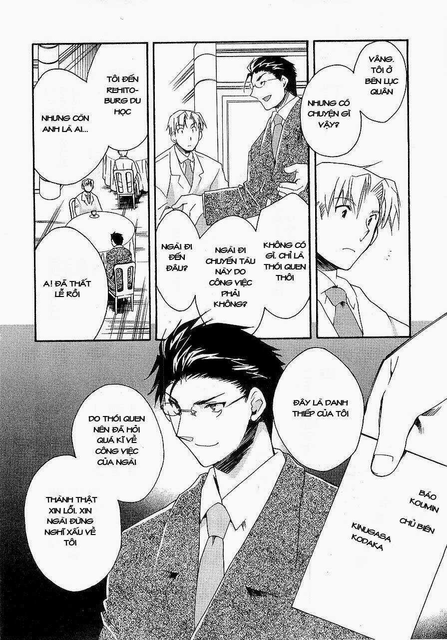 Soukai Kessen - Chapter 15 - Trang 43