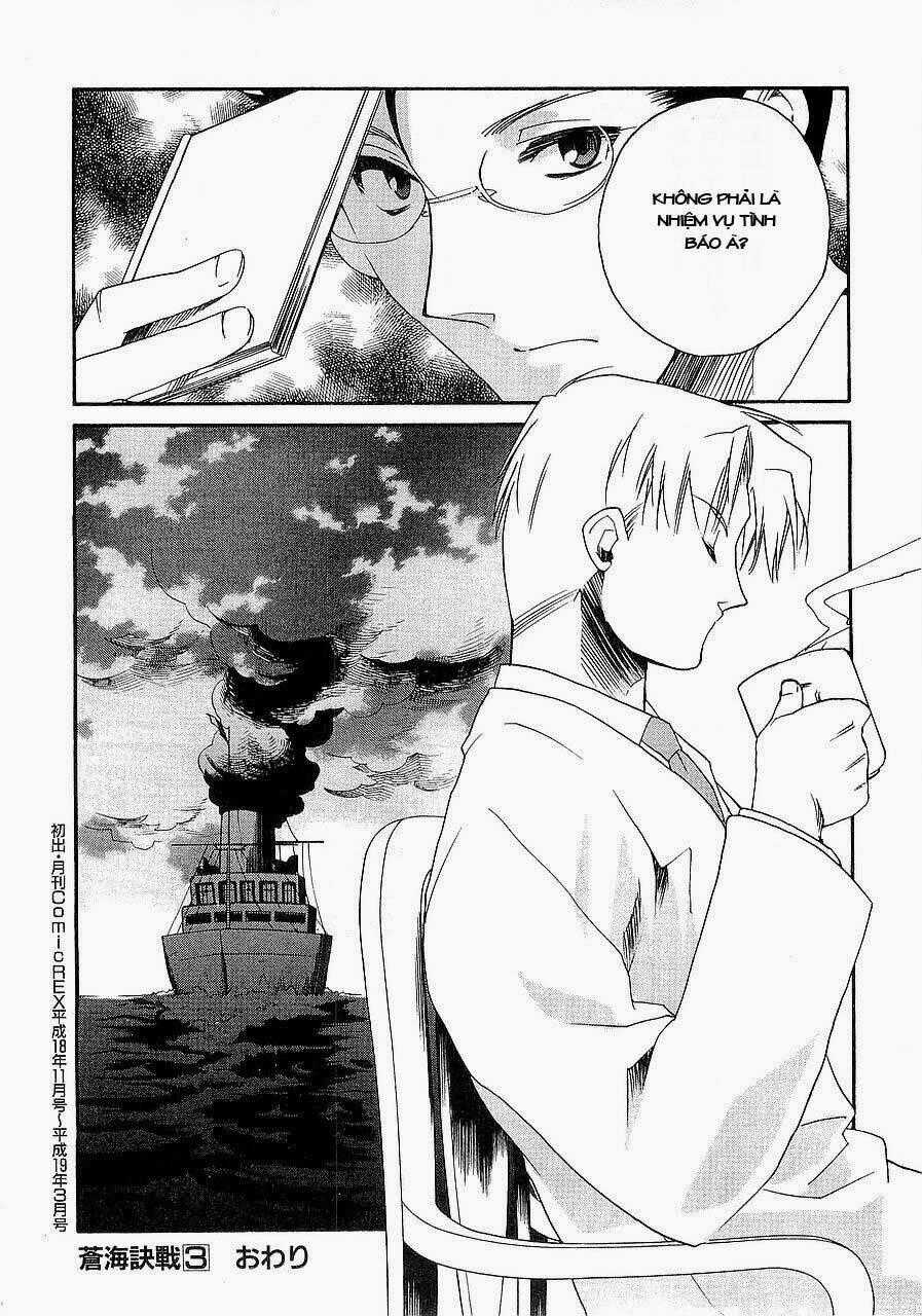 Soukai Kessen - Chapter 15 - Trang 47