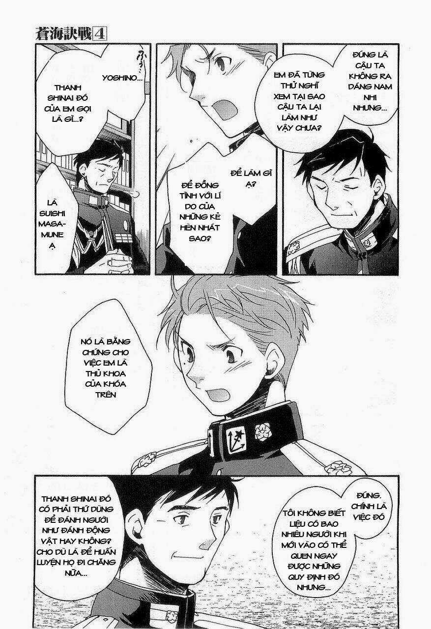 Soukai Kessen - Chapter 16 - Trang 14