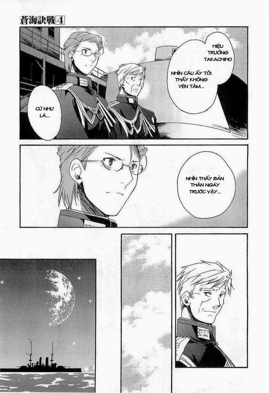 Soukai Kessen - Chapter 16 - Trang 20