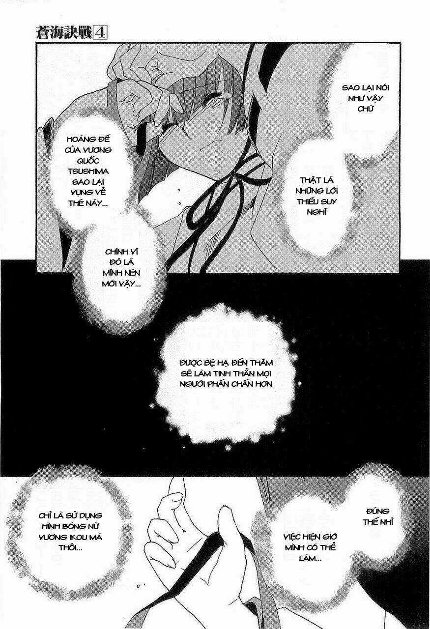 Soukai Kessen - Chapter 16 - Trang 32