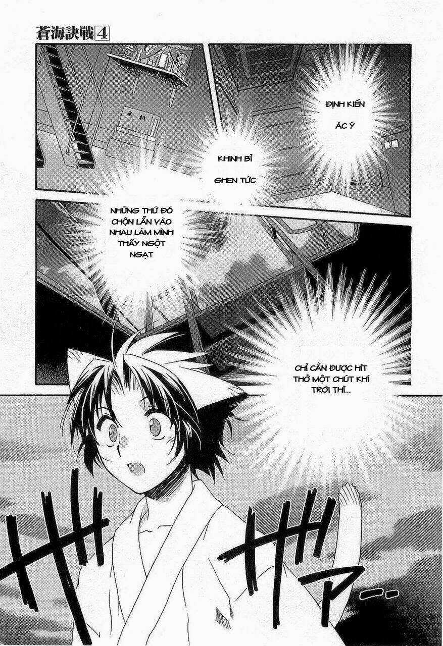 Soukai Kessen - Chapter 17 - Trang 13