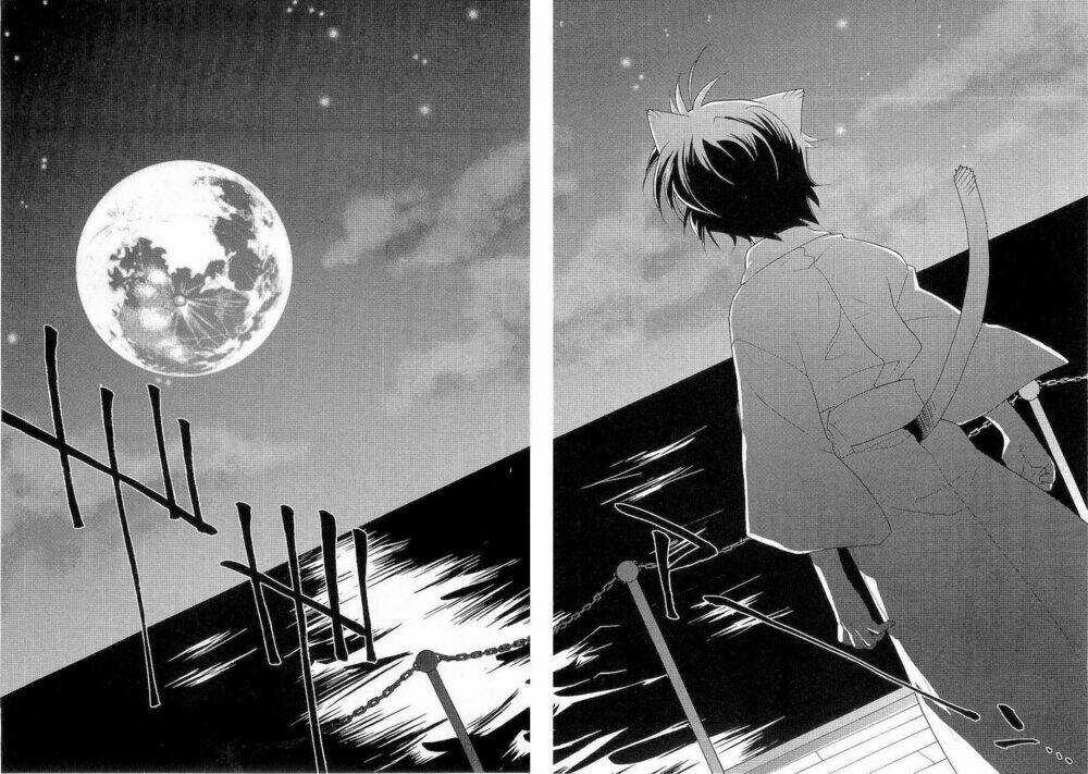 Soukai Kessen - Chapter 17 - Trang 14