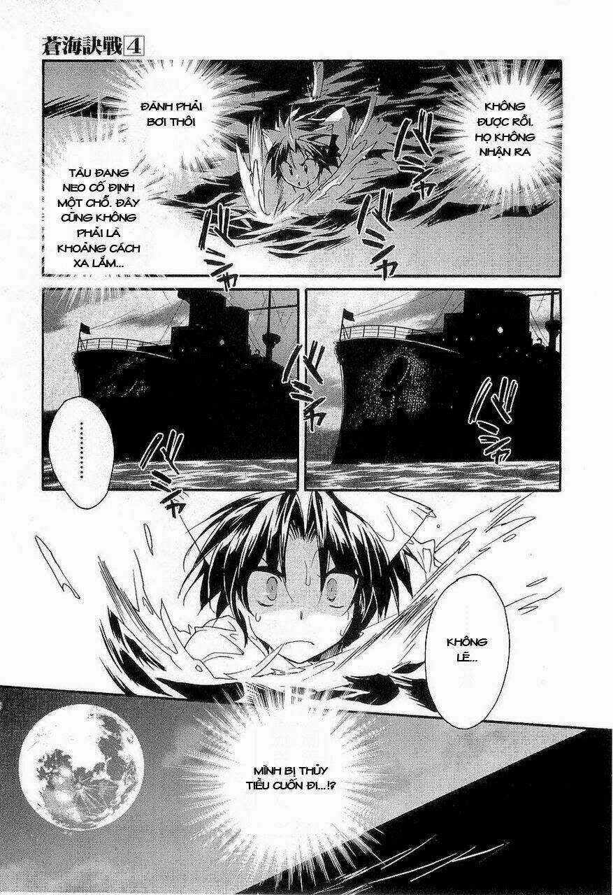 Soukai Kessen - Chapter 17 - Trang 18