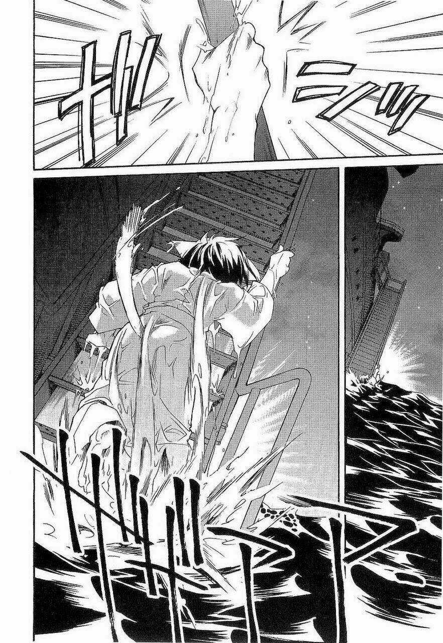 Soukai Kessen - Chapter 17 - Trang 23