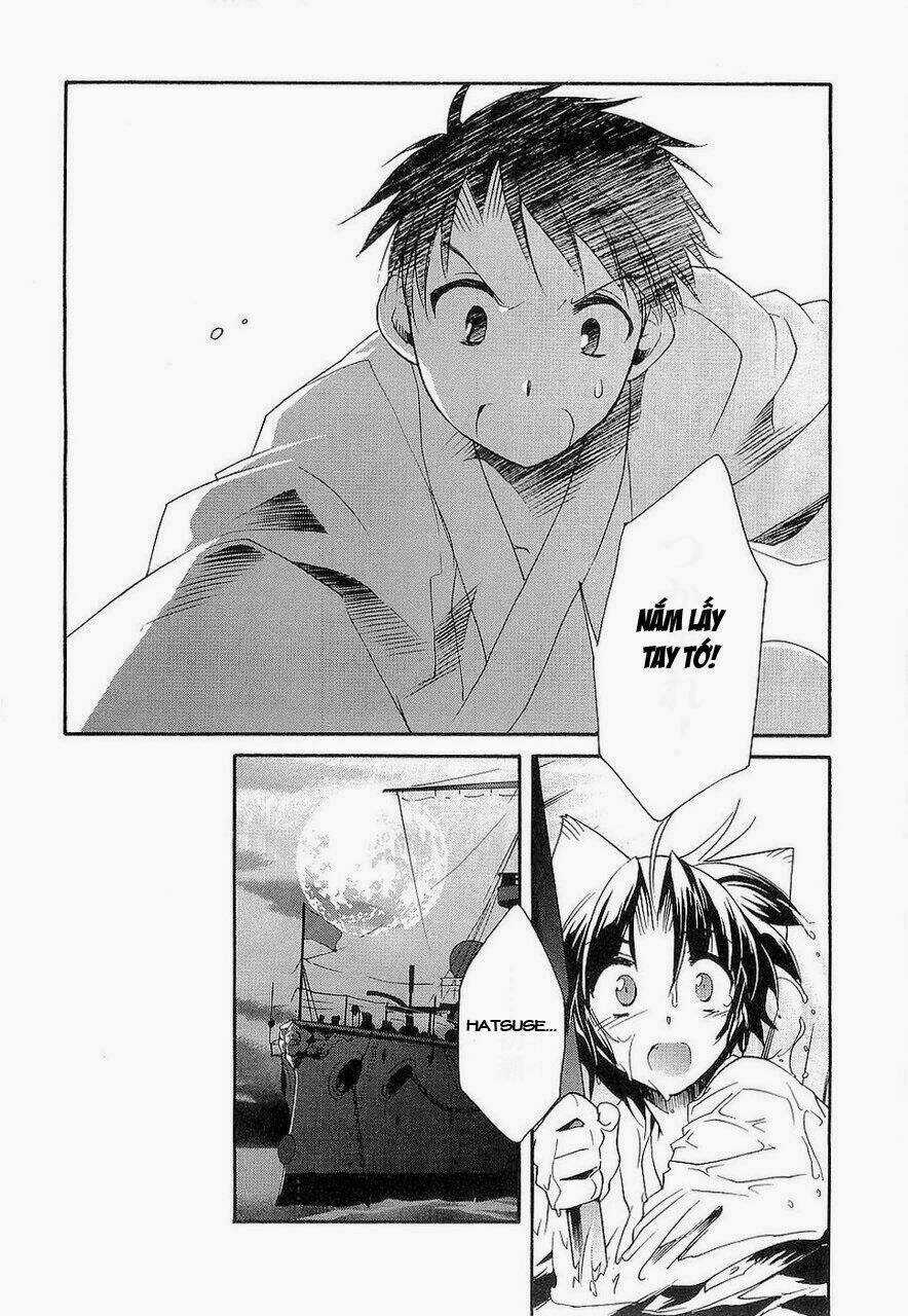 Soukai Kessen - Chapter 17 - Trang 25