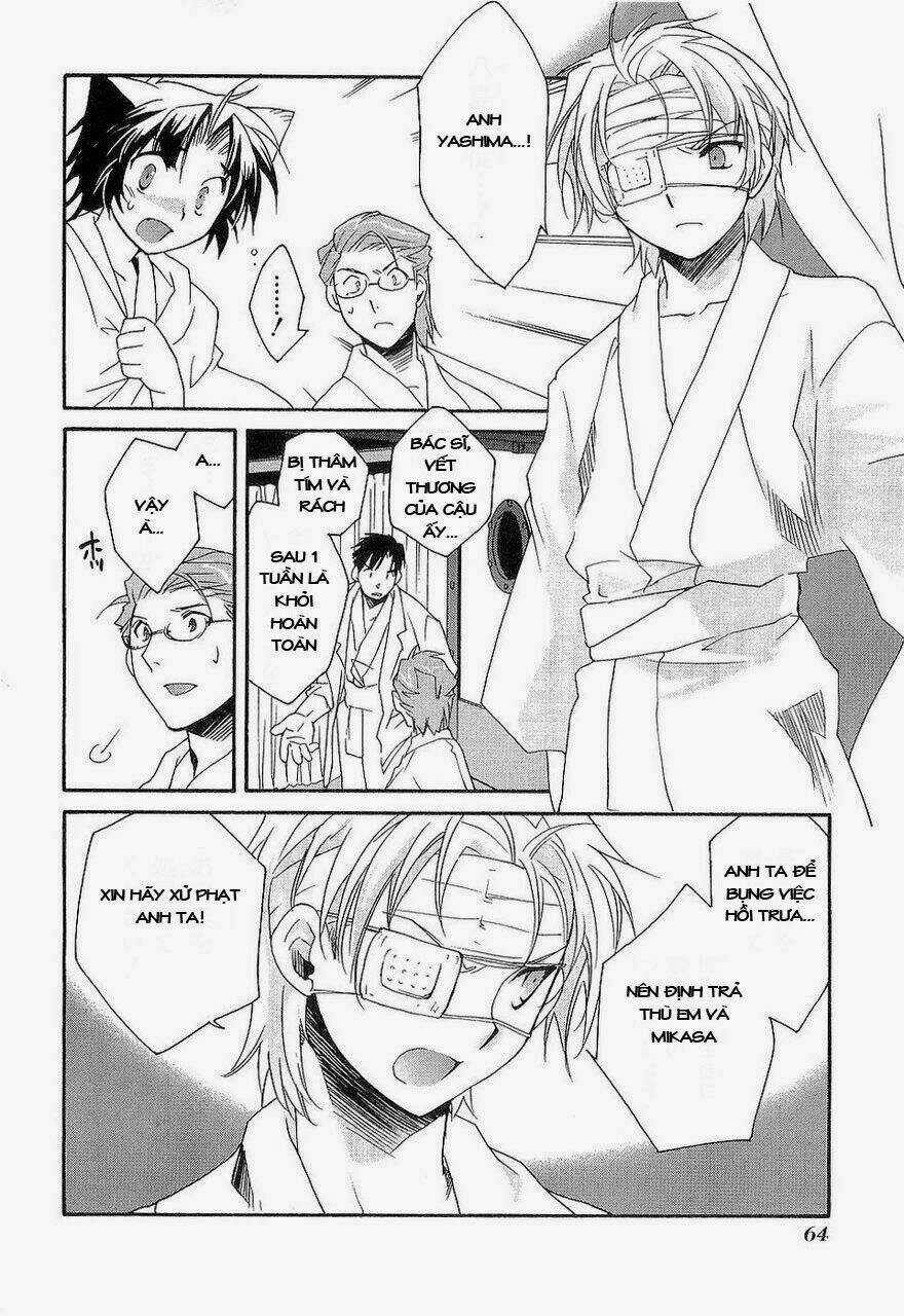 Soukai Kessen - Chapter 17 - Trang 27