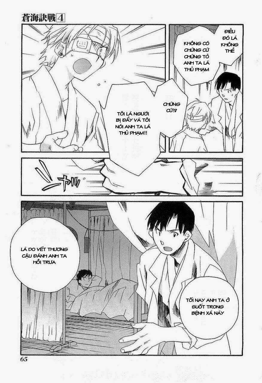 Soukai Kessen - Chapter 17 - Trang 28