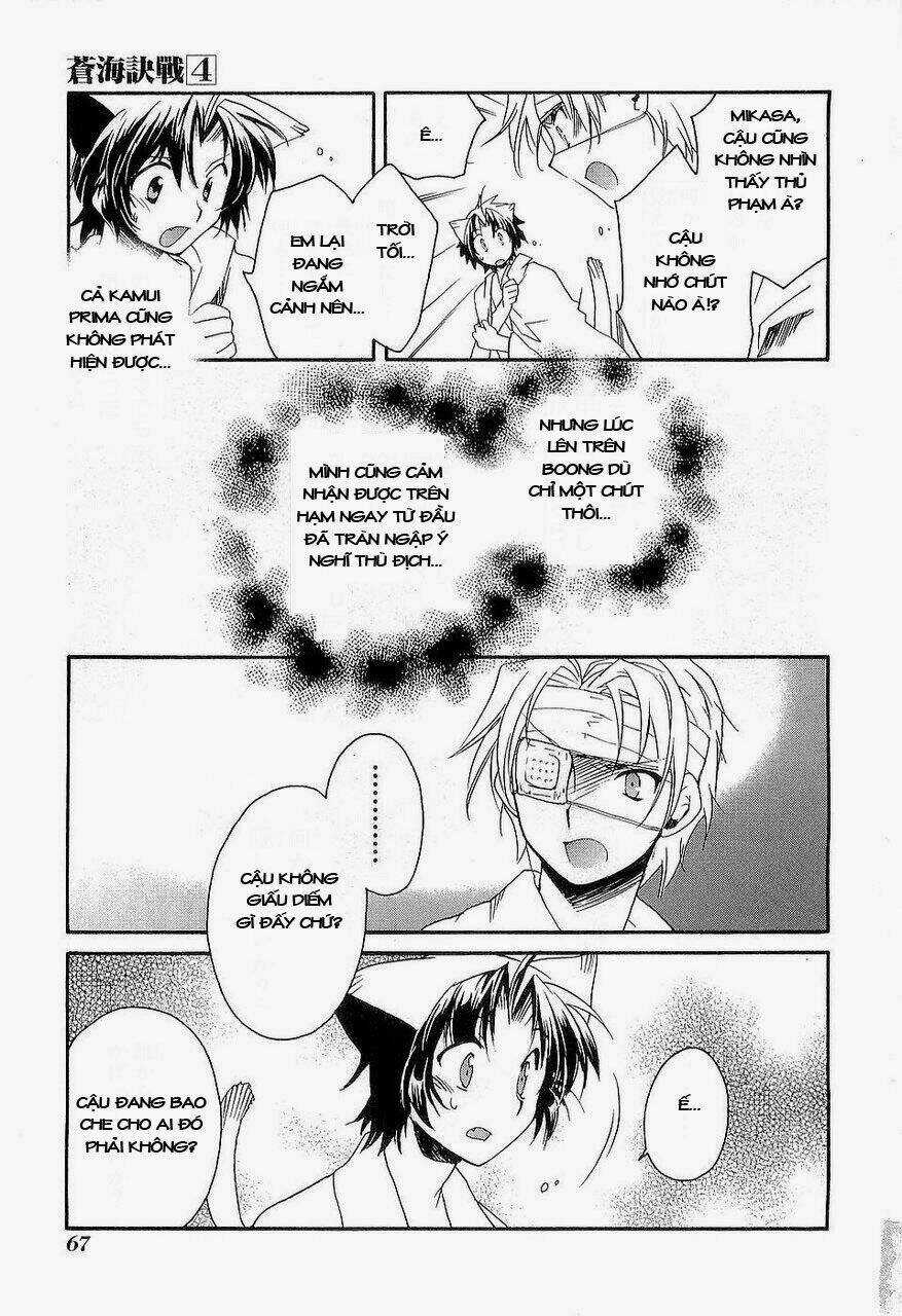 Soukai Kessen - Chapter 17 - Trang 30