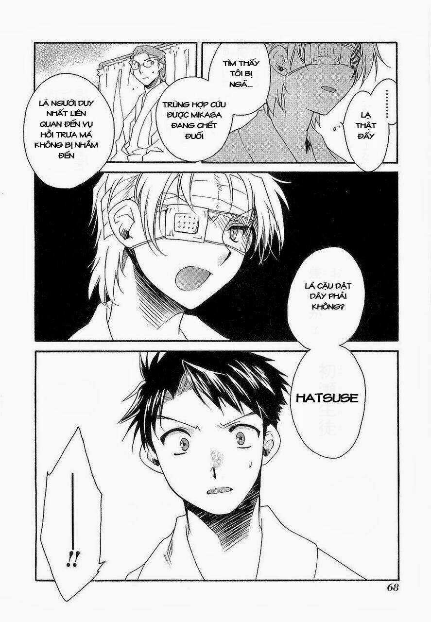 Soukai Kessen - Chapter 17 - Trang 31