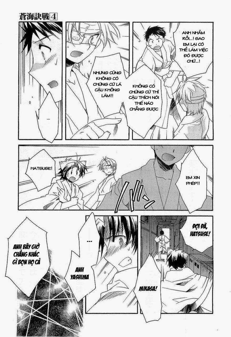 Soukai Kessen - Chapter 17 - Trang 32