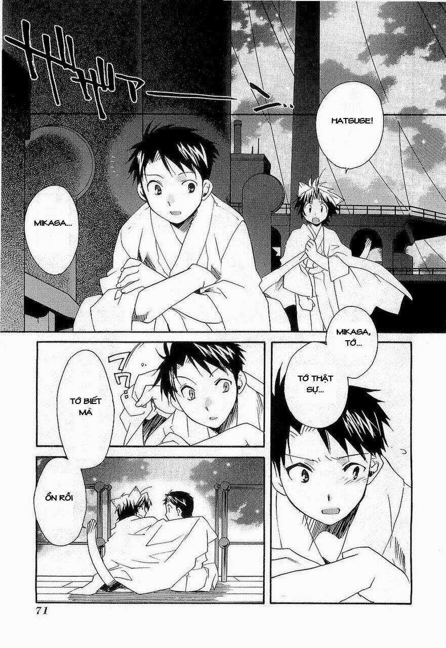 Soukai Kessen - Chapter 17 - Trang 34