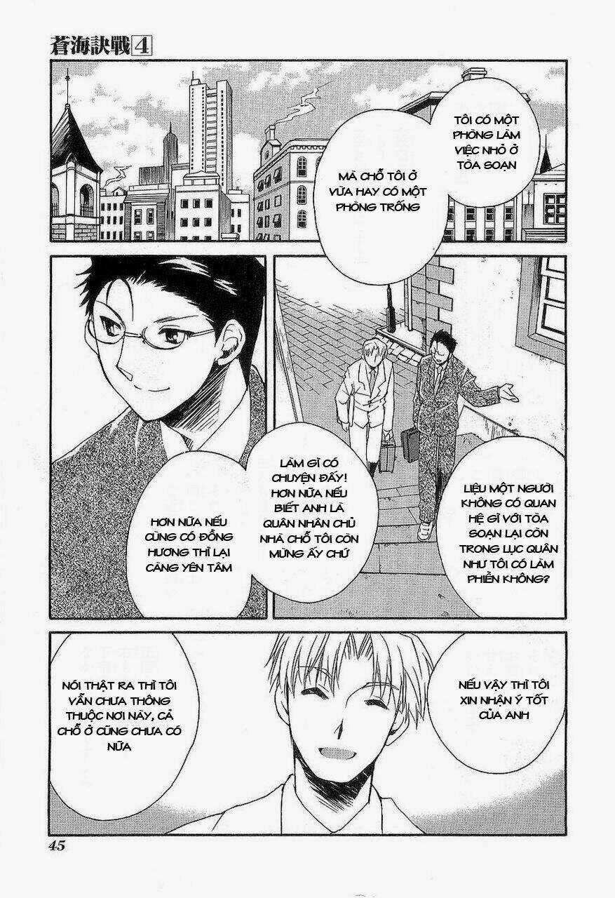 Soukai Kessen - Chapter 17 - Trang 9