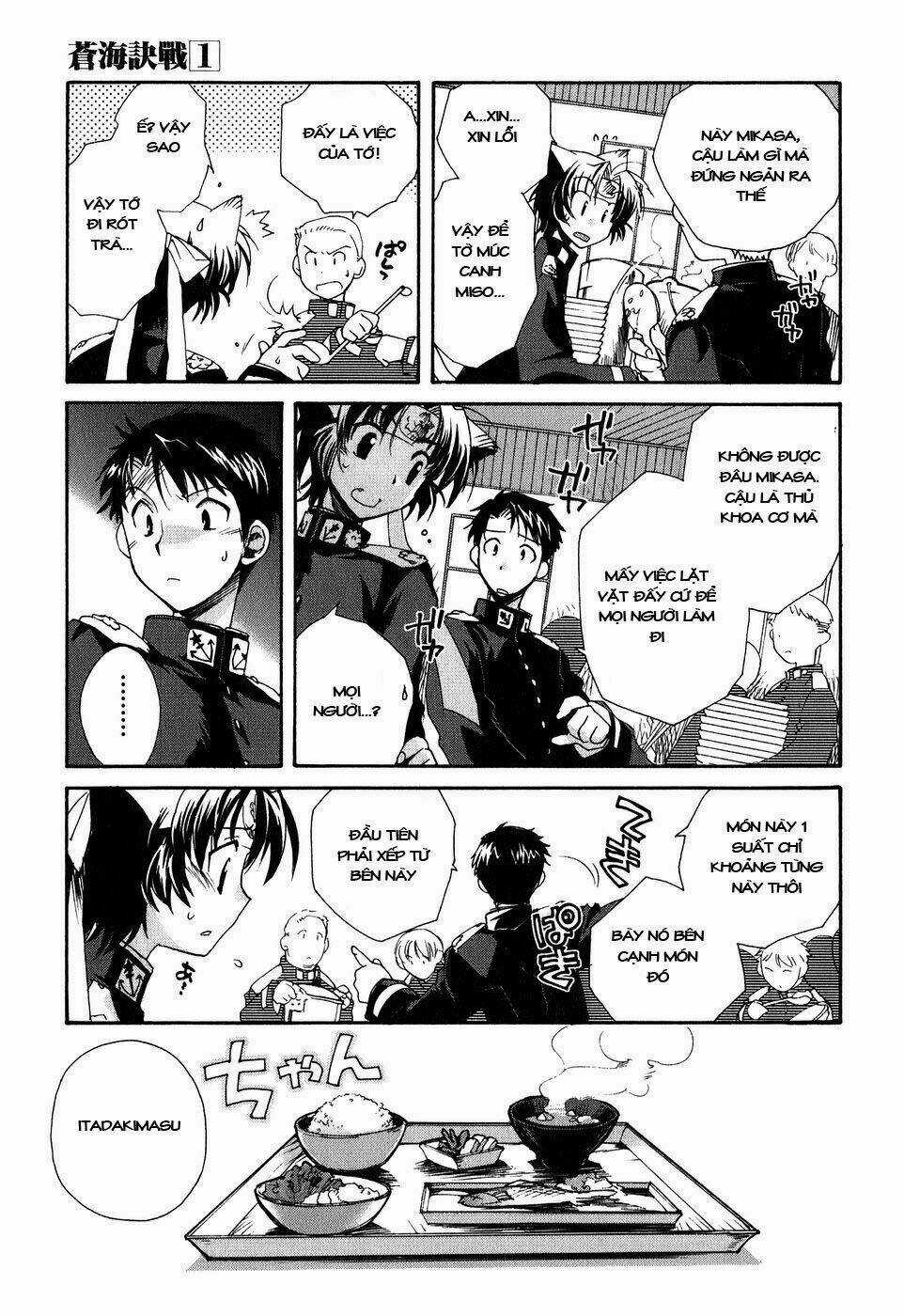 Soukai Kessen - Chapter 2 - Trang 5