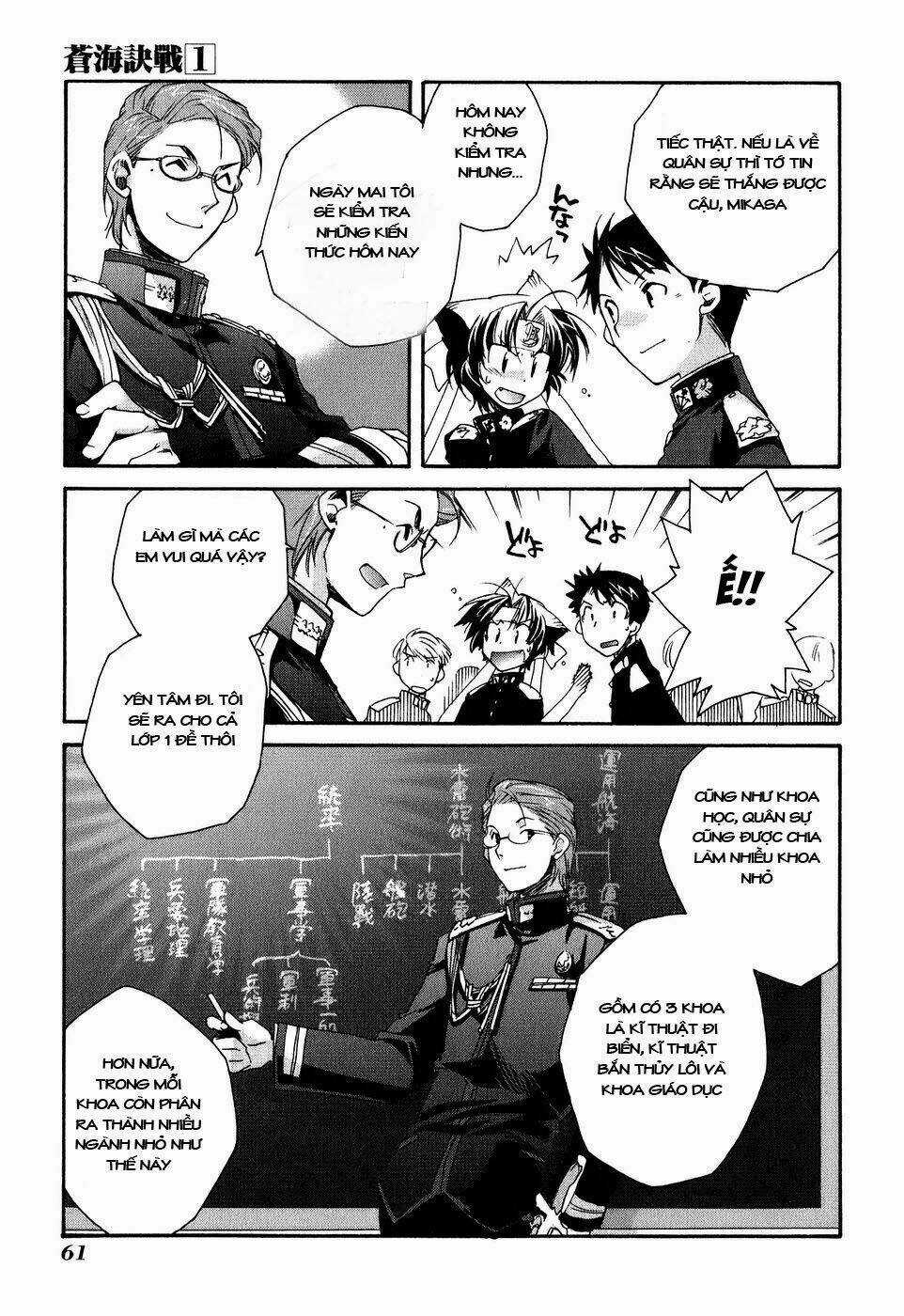 Soukai Kessen - Chapter 2 - Trang 9