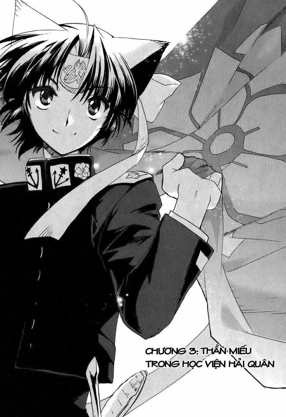 Soukai Kessen - Chapter 3 - Trang 1