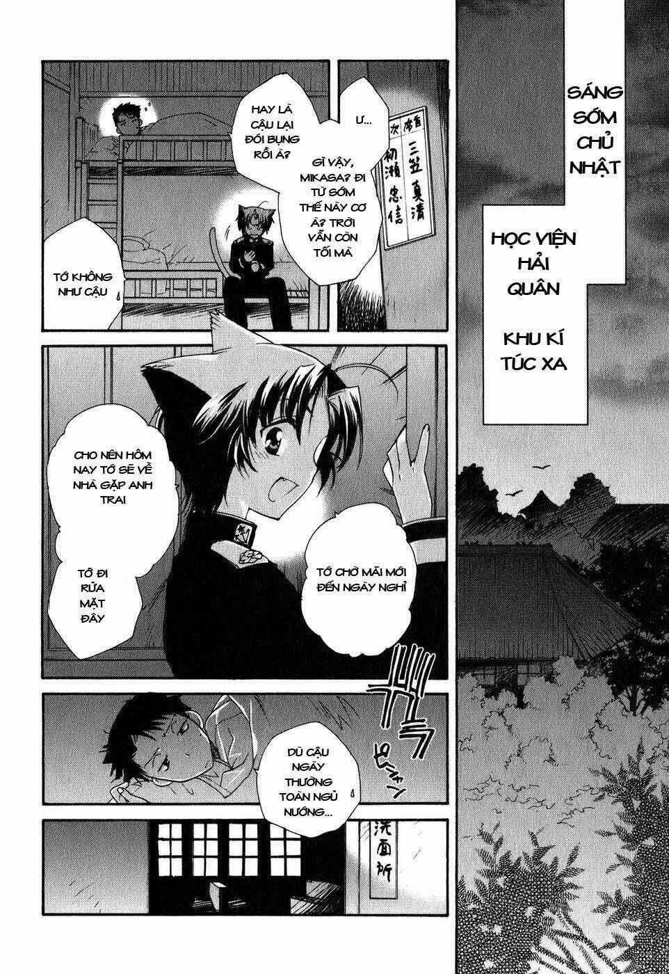 Soukai Kessen - Chapter 3 - Trang 2