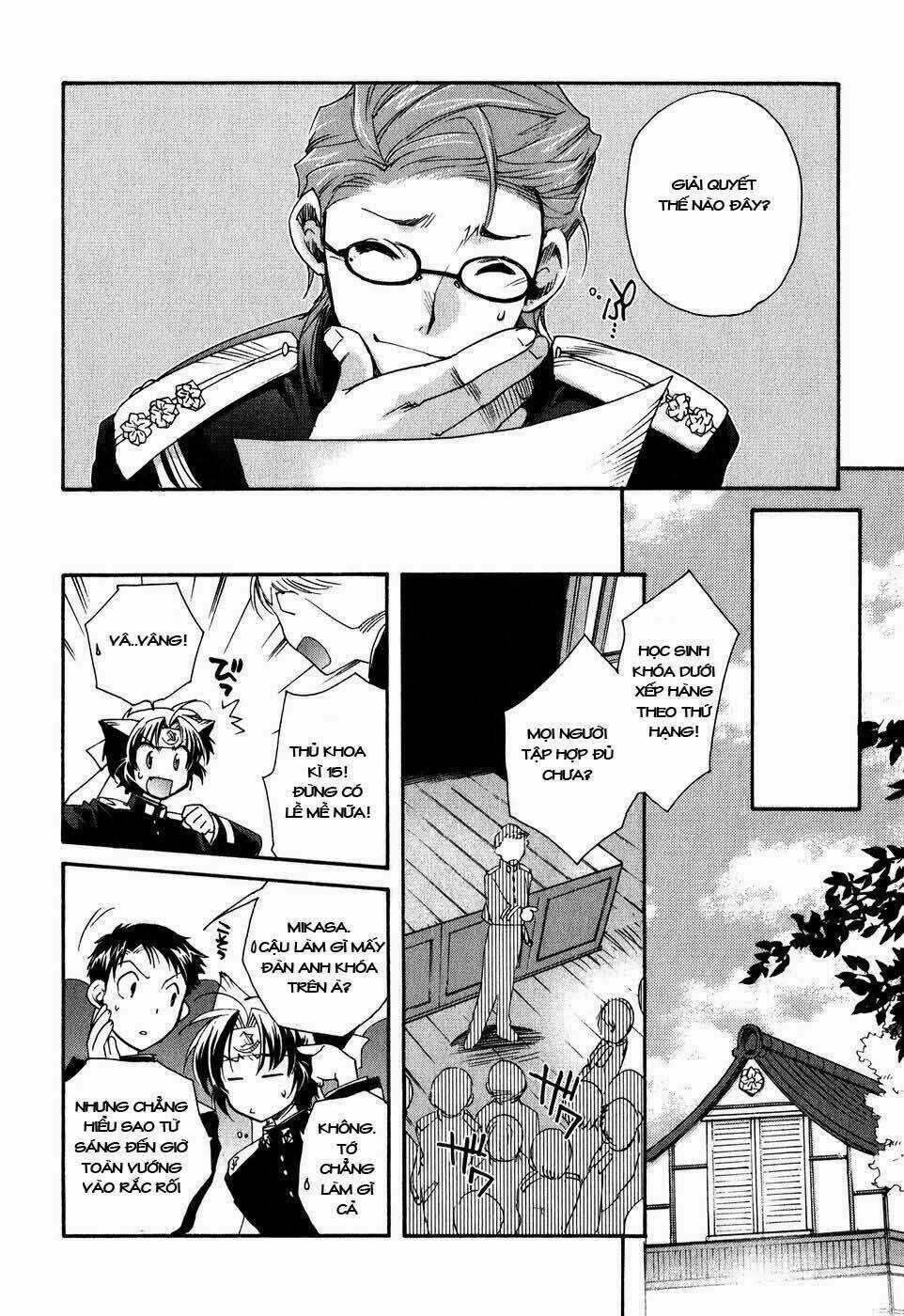 Soukai Kessen - Chapter 3 - Trang 14