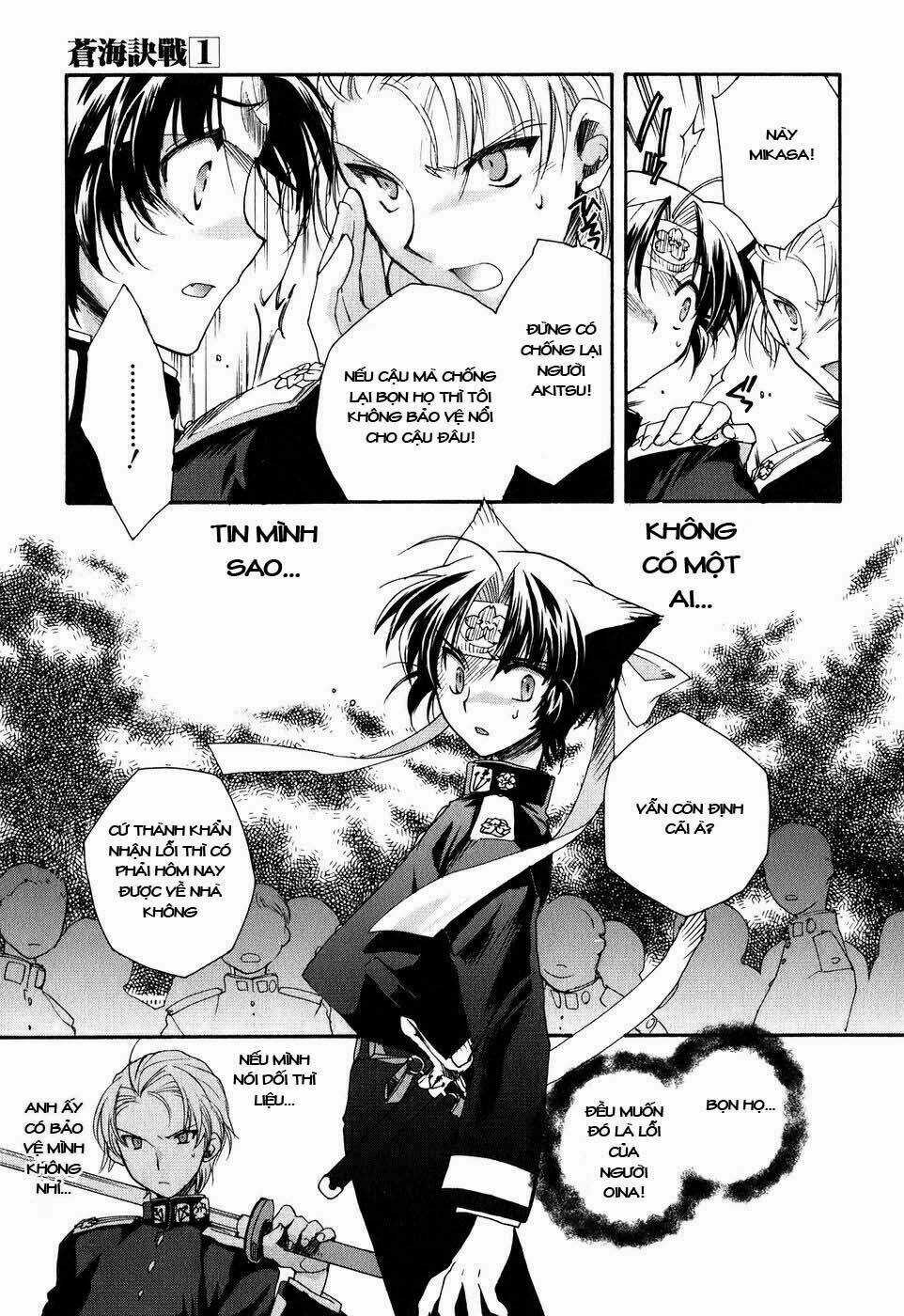 Soukai Kessen - Chapter 3 - Trang 21