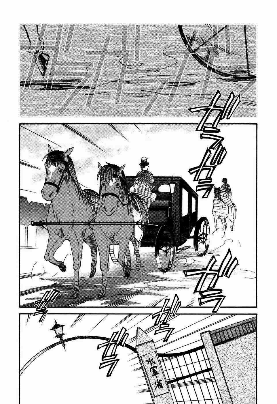 Soukai Kessen - Chapter 4 - Trang 12