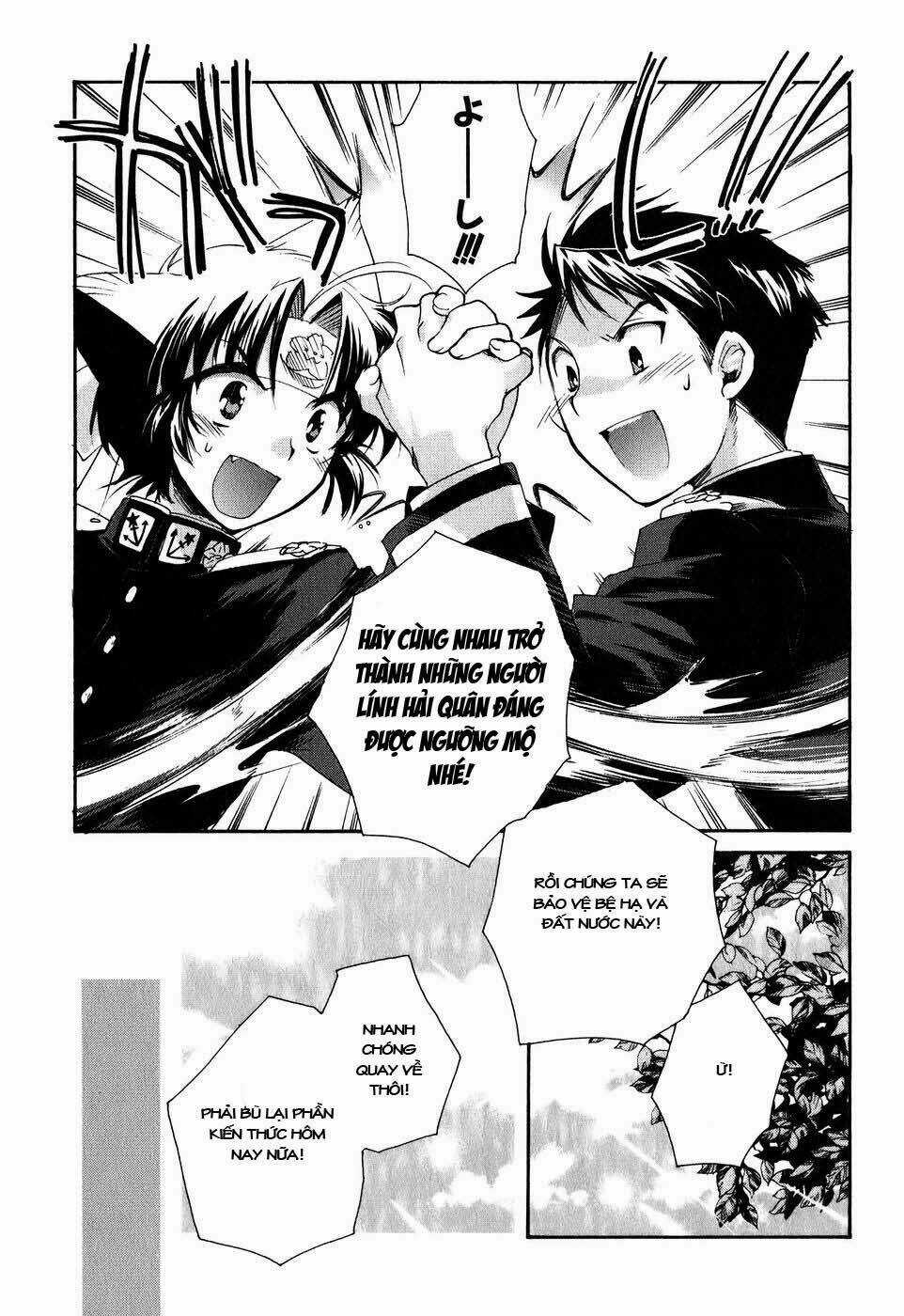 Soukai Kessen - Chapter 4 - Trang 18