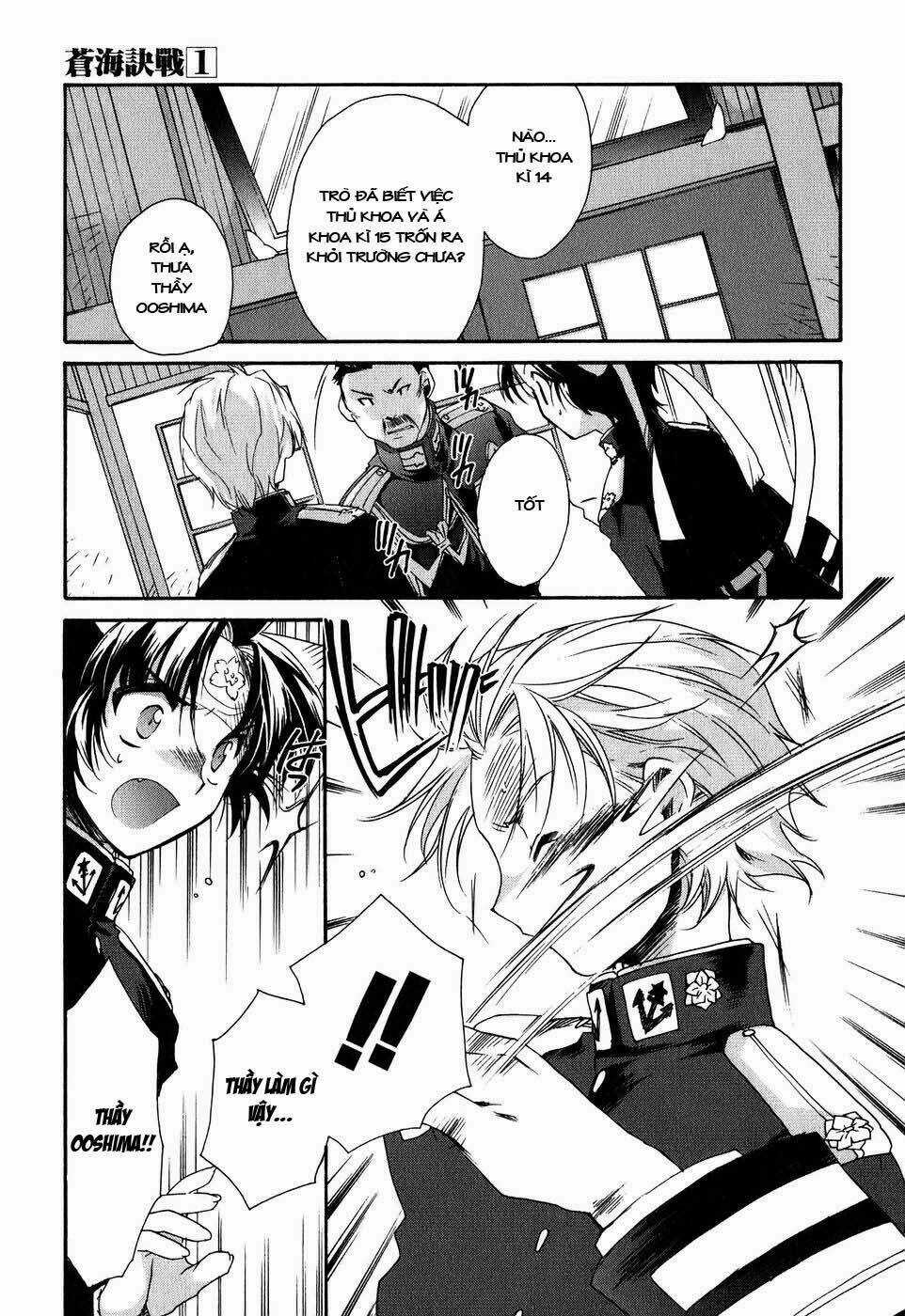 Soukai Kessen - Chapter 4 - Trang 22