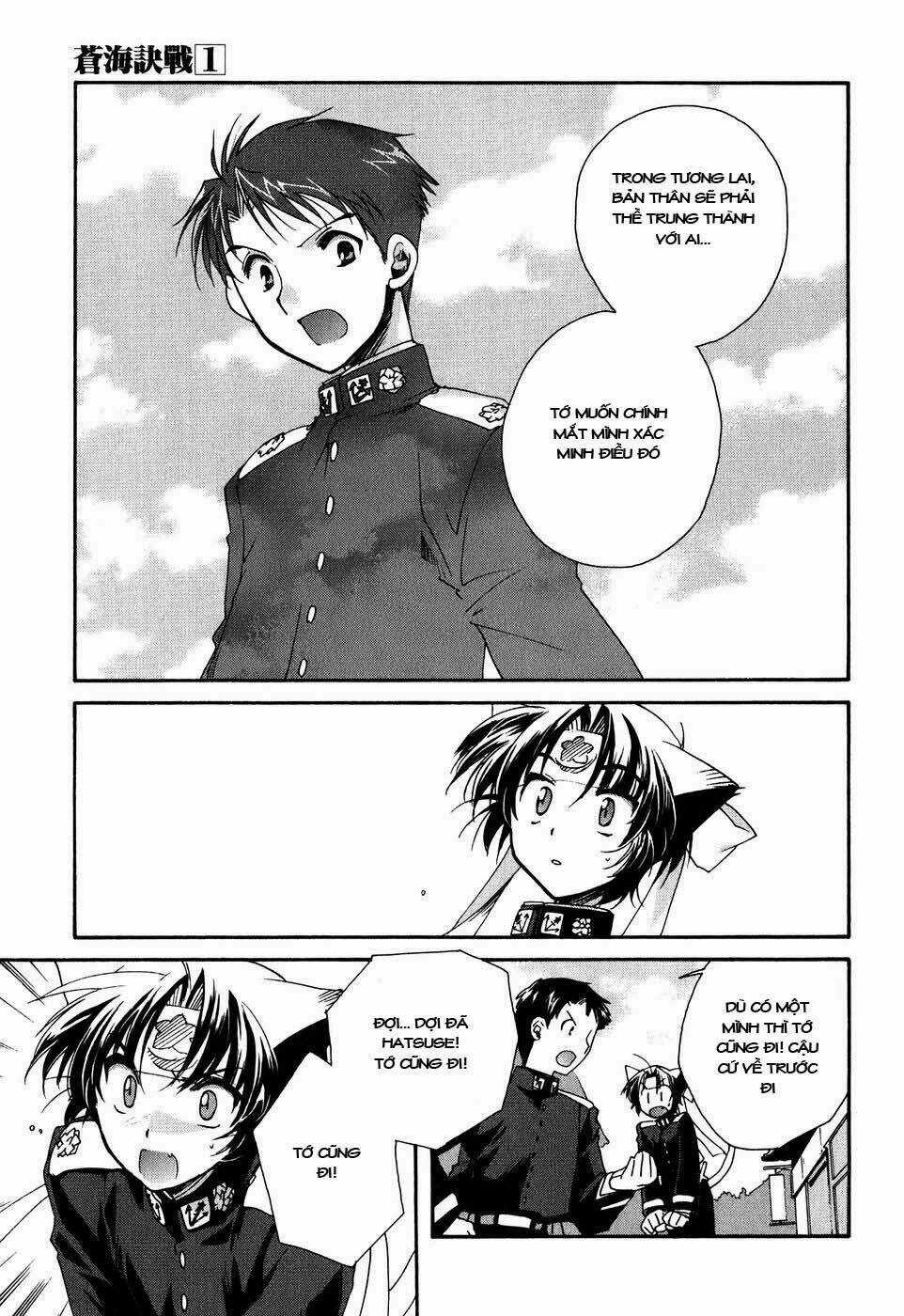 Soukai Kessen - Chapter 4 - Trang 7