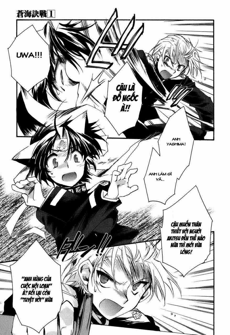 Soukai Kessen - Chapter 5 - Trang 11