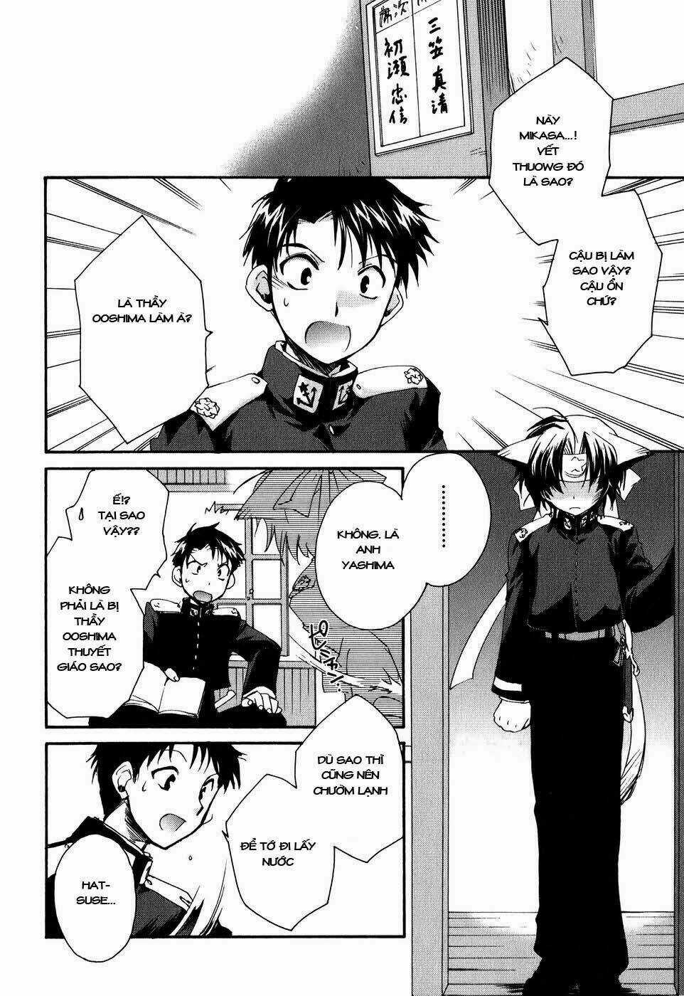 Soukai Kessen - Chapter 5 - Trang 19