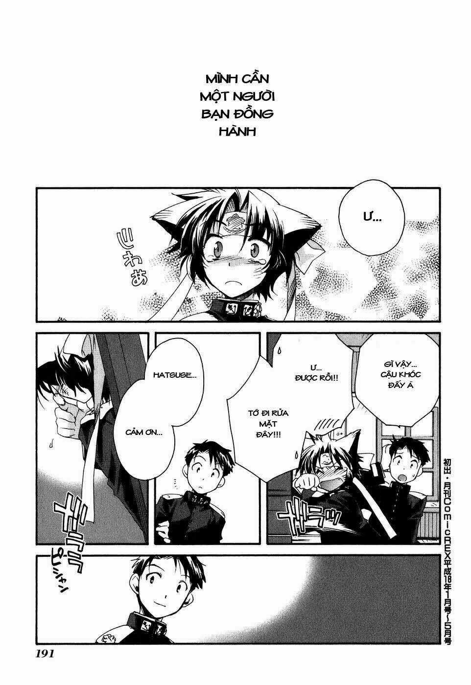 Soukai Kessen - Chapter 5 - Trang 26