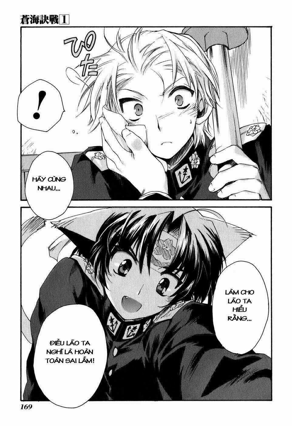 Soukai Kessen - Chapter 5 - Trang 5