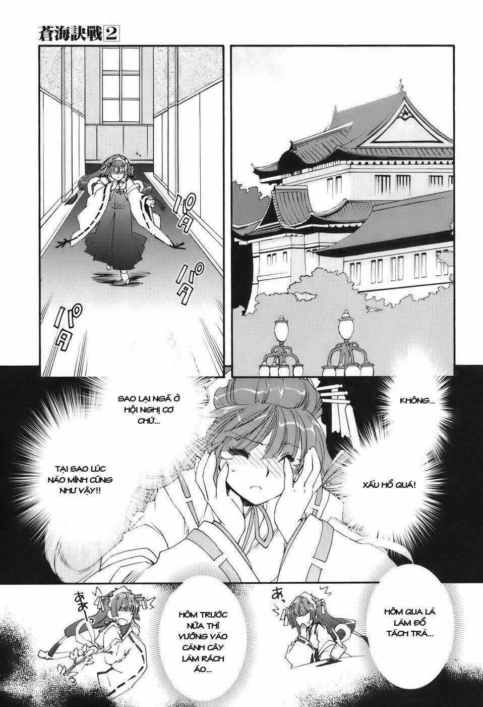 Soukai Kessen - Chapter 6 - Trang 10