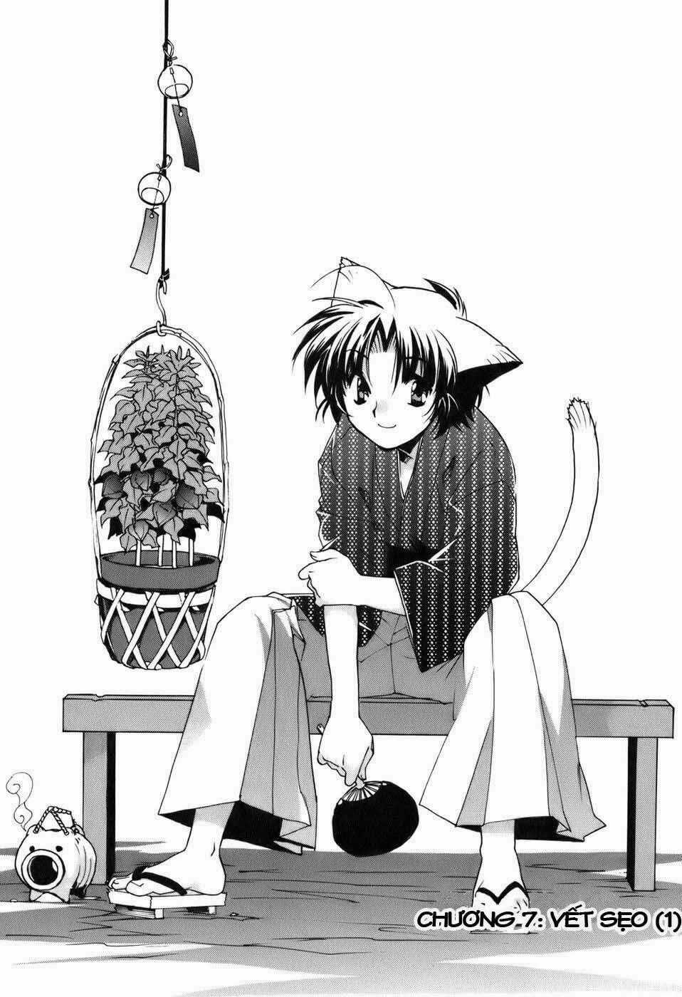 Soukai Kessen - Chapter 7 - Trang 1