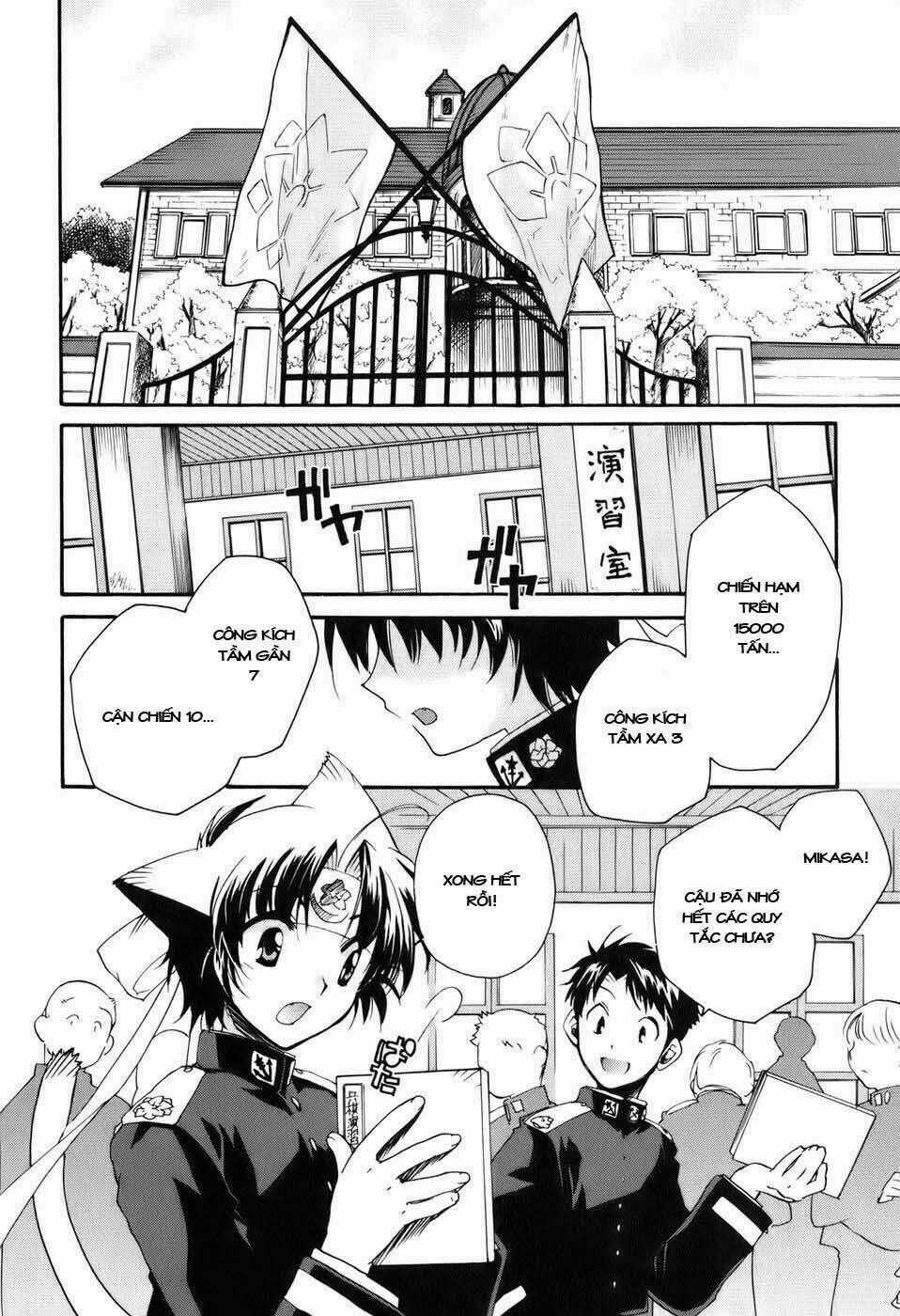 Soukai Kessen - Chapter 7 - Trang 2