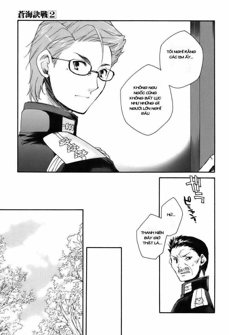 Soukai Kessen - Chapter 7 - Trang 11