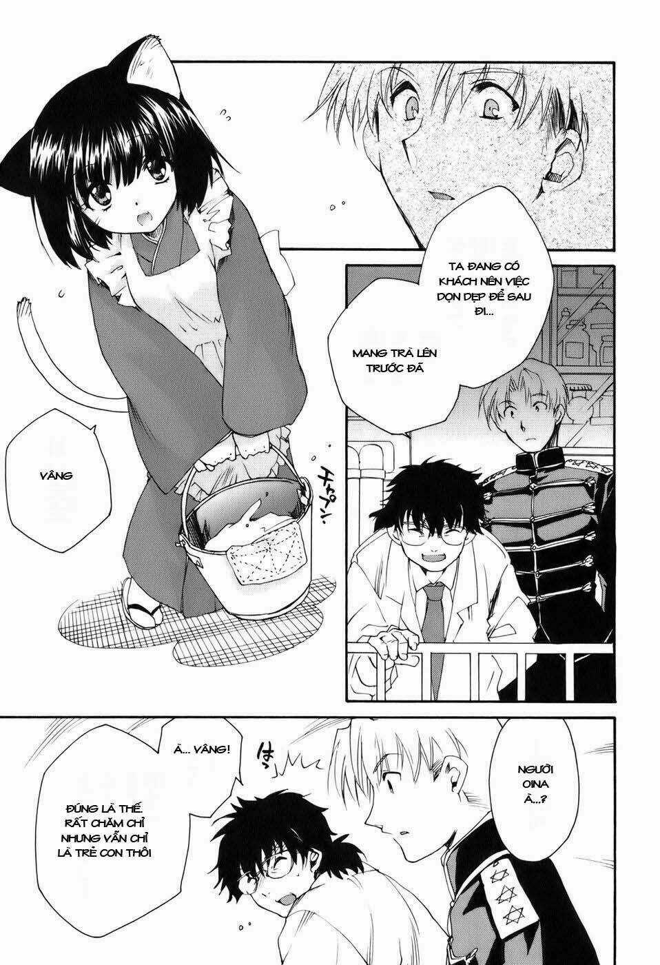 Soukai Kessen - Chapter 7 - Trang 15