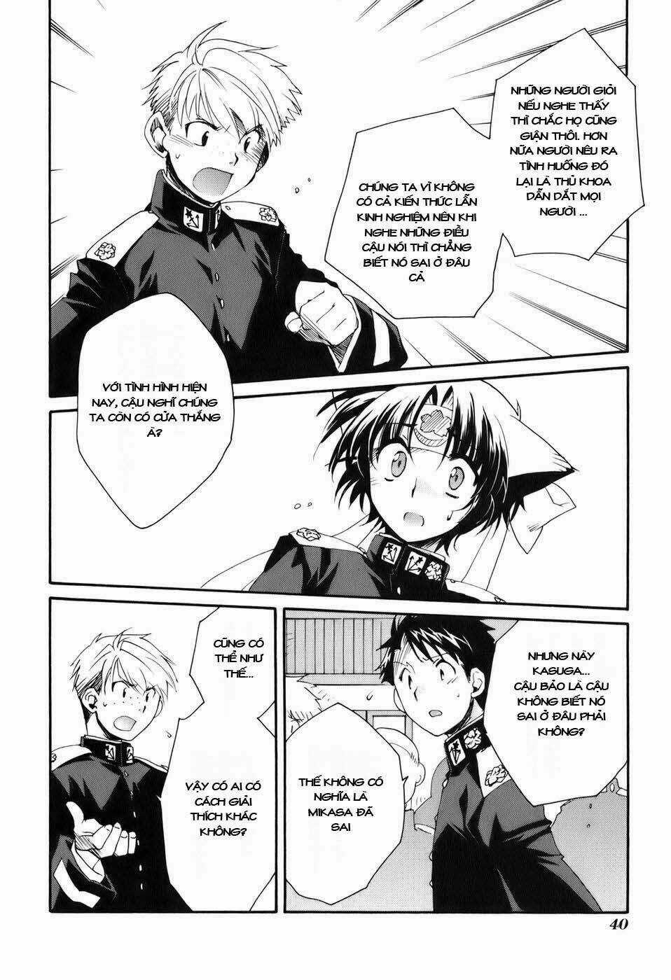 Soukai Kessen - Chapter 7 - Trang 6