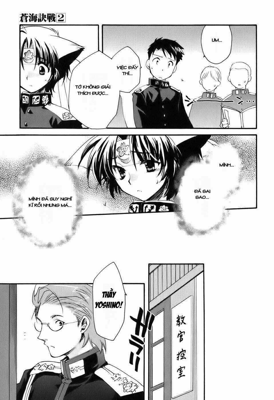 Soukai Kessen - Chapter 7 - Trang 7