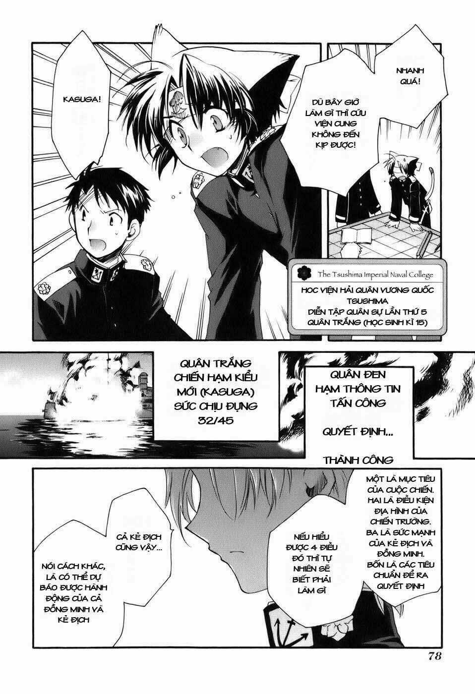 Soukai Kessen - Chapter 8 - Trang 2