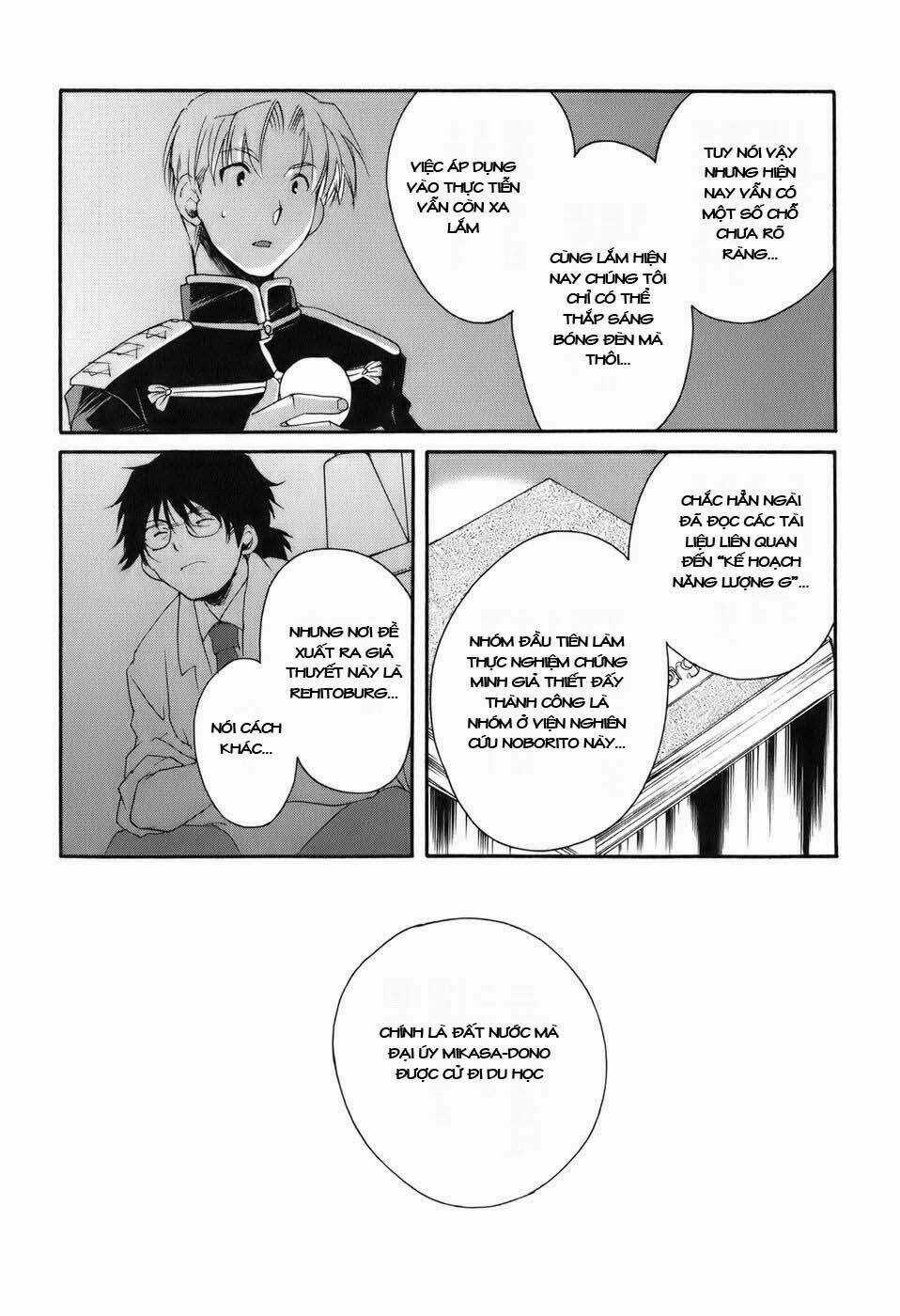 Soukai Kessen - Chapter 8 - Trang 13