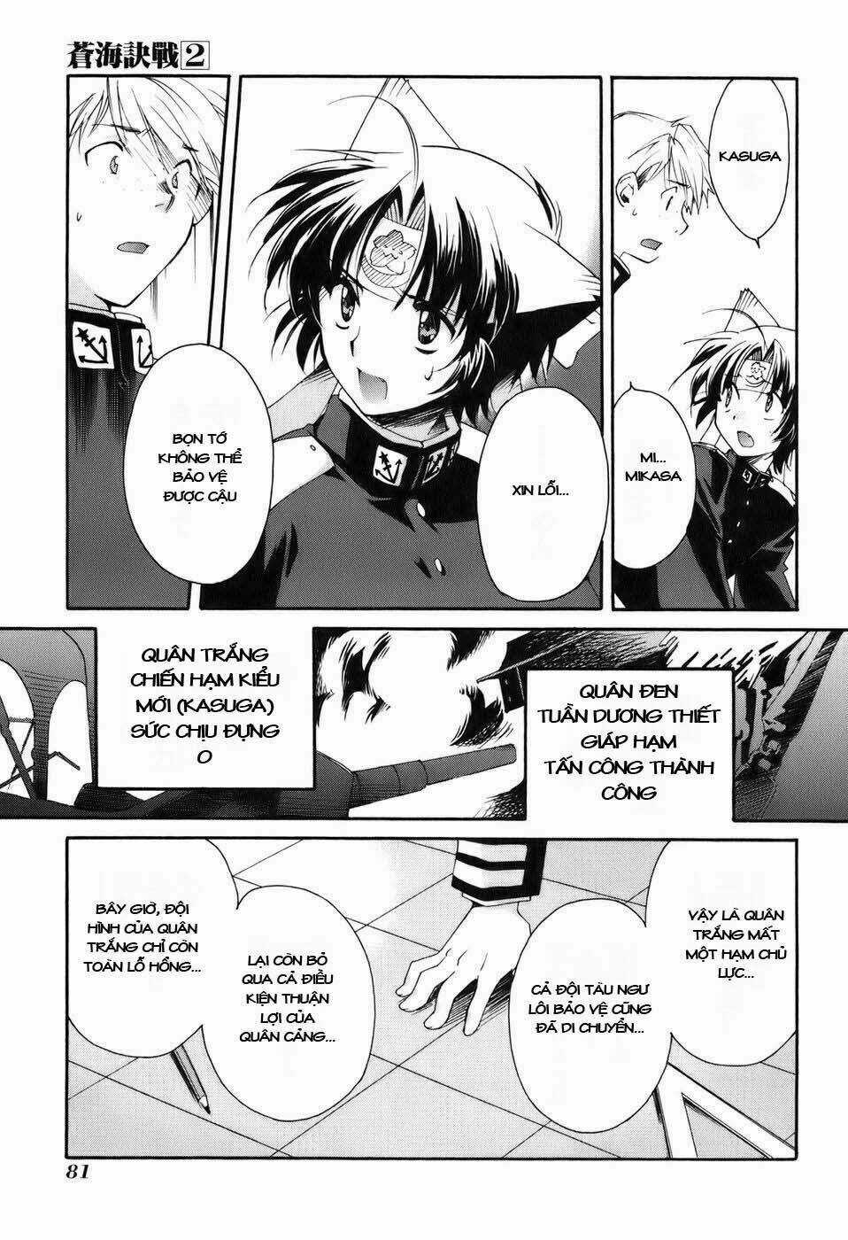 Soukai Kessen - Chapter 8 - Trang 5