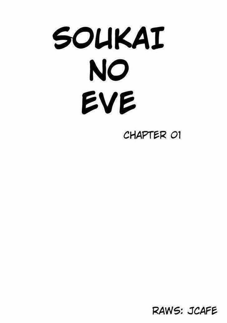 Soukai no eve - Chapter 1 - Trang 2
