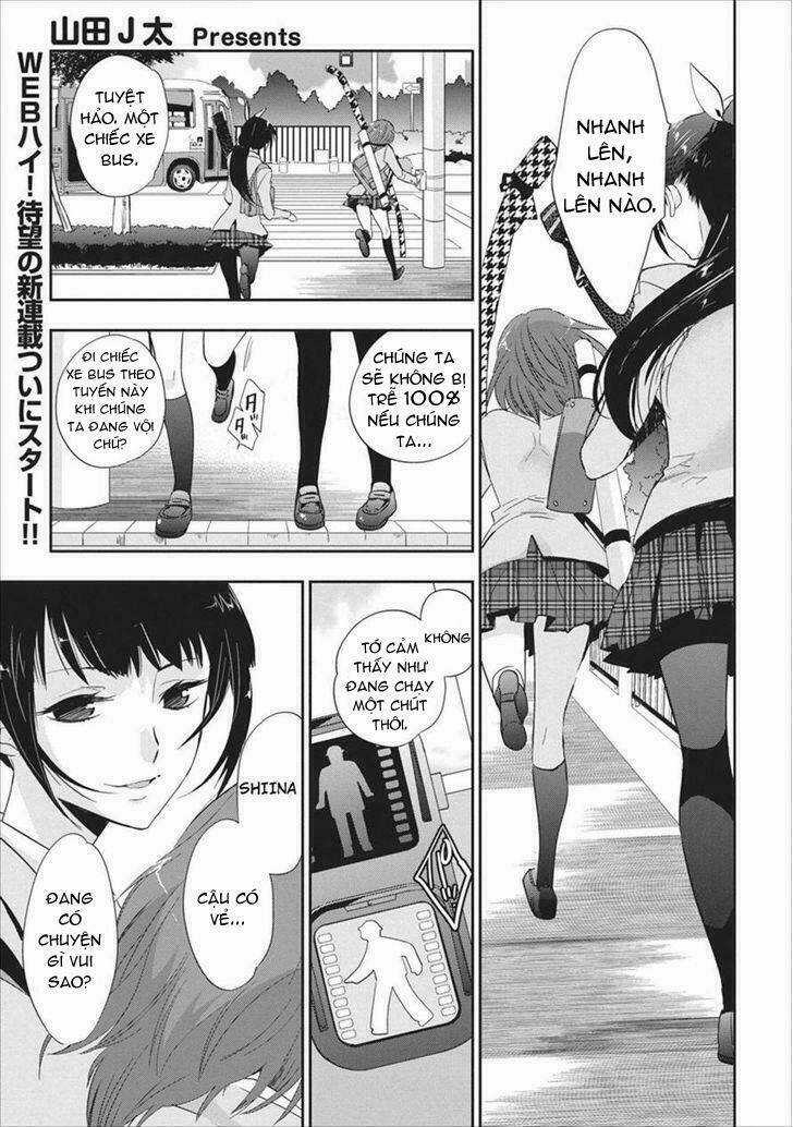 Soukai no eve - Chapter 1 - Trang 3